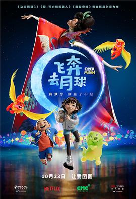 天美传媒timi1视频免费看